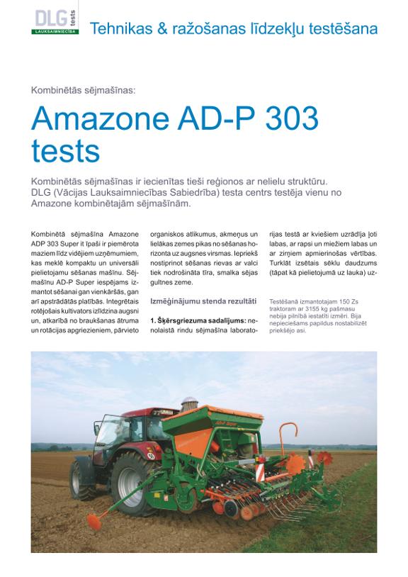 DLG Tests AD-P 303 / D9 - 5720F