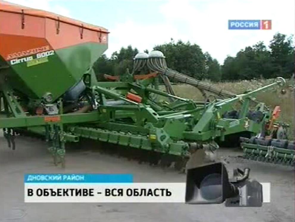 Видео Битва за урожай Псковская обл