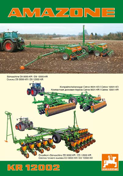 Poster KR 12002 (de/ru) – 70 x 100 cm