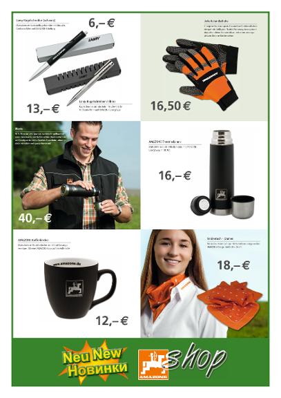 Aufsteller Fan-Shop