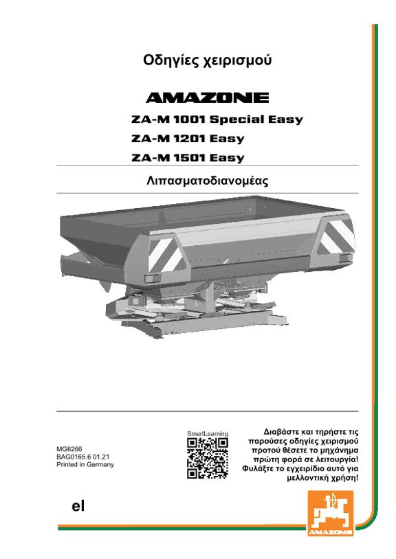 Οδηγίες χειρισμού ZA-M 1001 SPECIAL EASY 