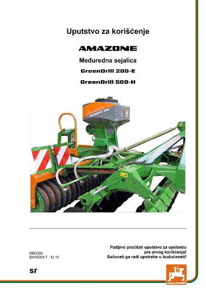 Uputstvo za korišćenje GREENDRILL 200/500 