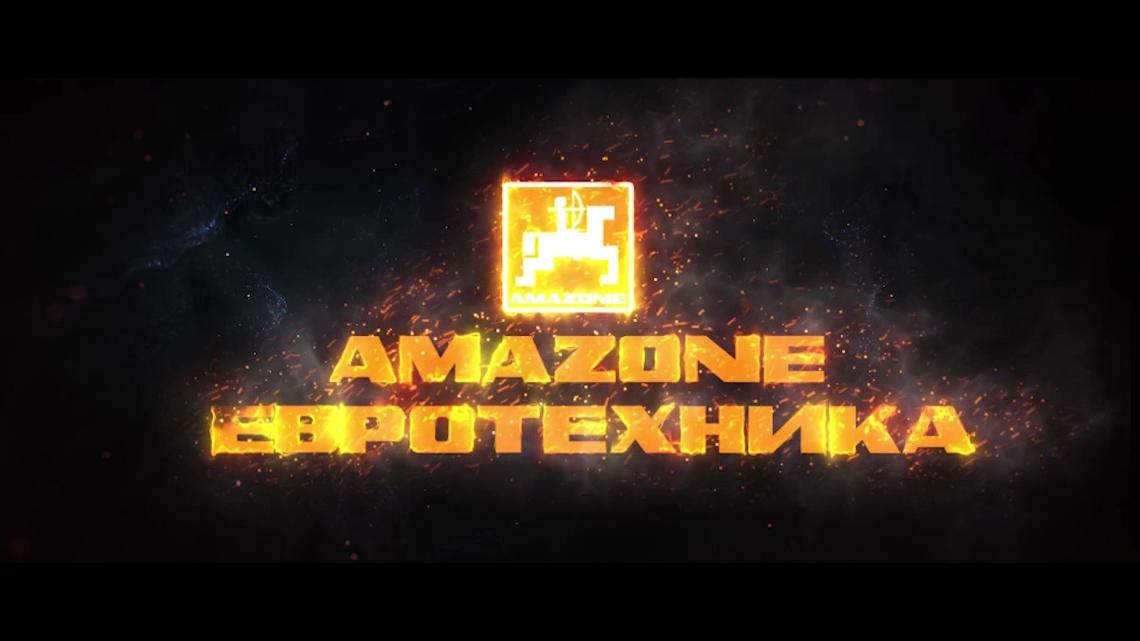 Video Amazone Eurotechnika 2018