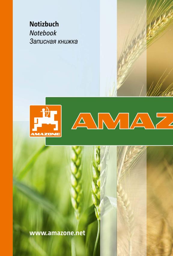 Notizbuch AMAZONE DIN A4
