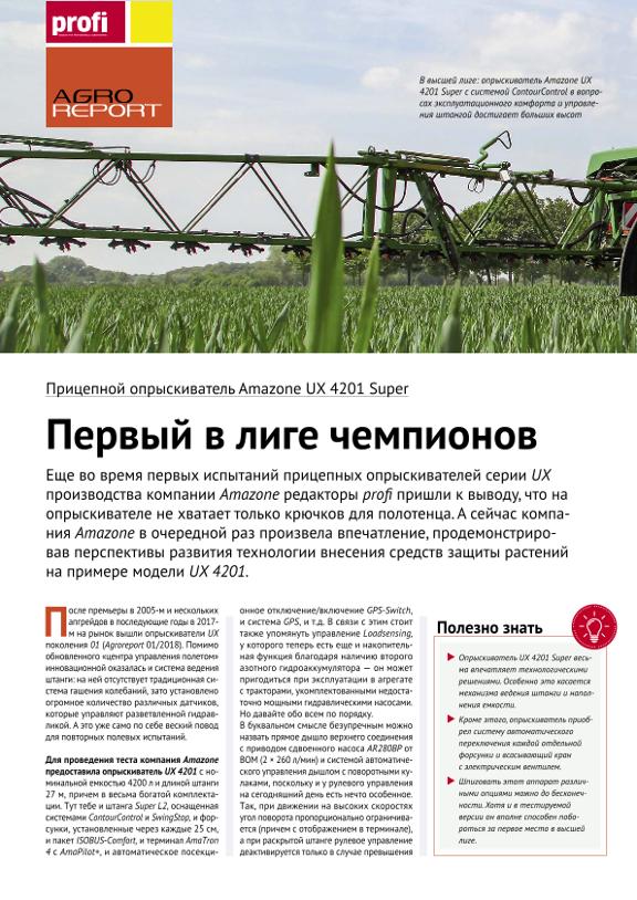 Amazone UX 4201 Super - AgroReport profi 03-2020
