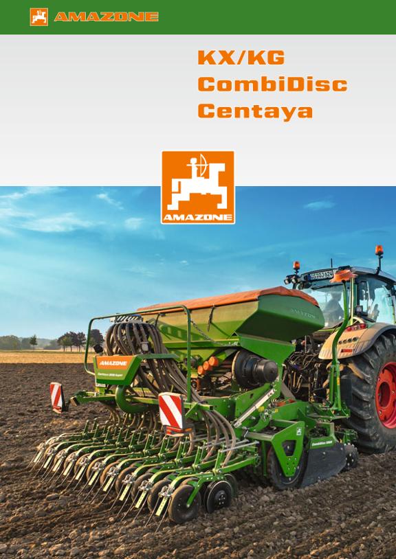 招股说明书 KX KG CombiDisc Centaya 