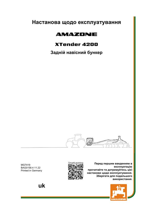Інструкція з експлуатації XTENDER 2200/4200  