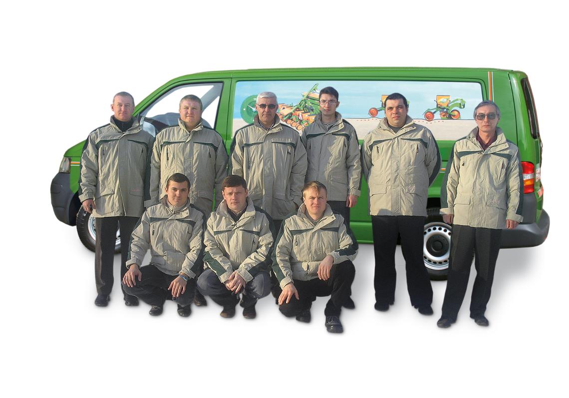 Service RUS