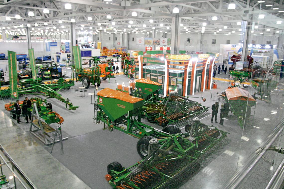 Agrosalon