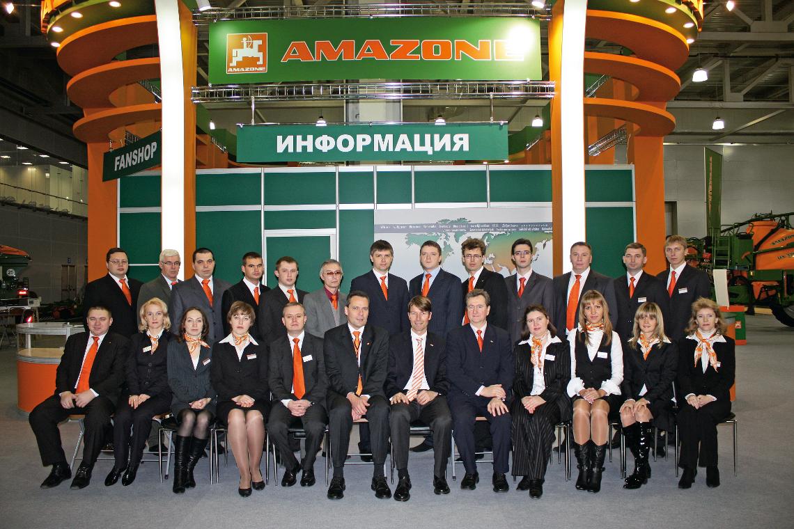 Agrosalon