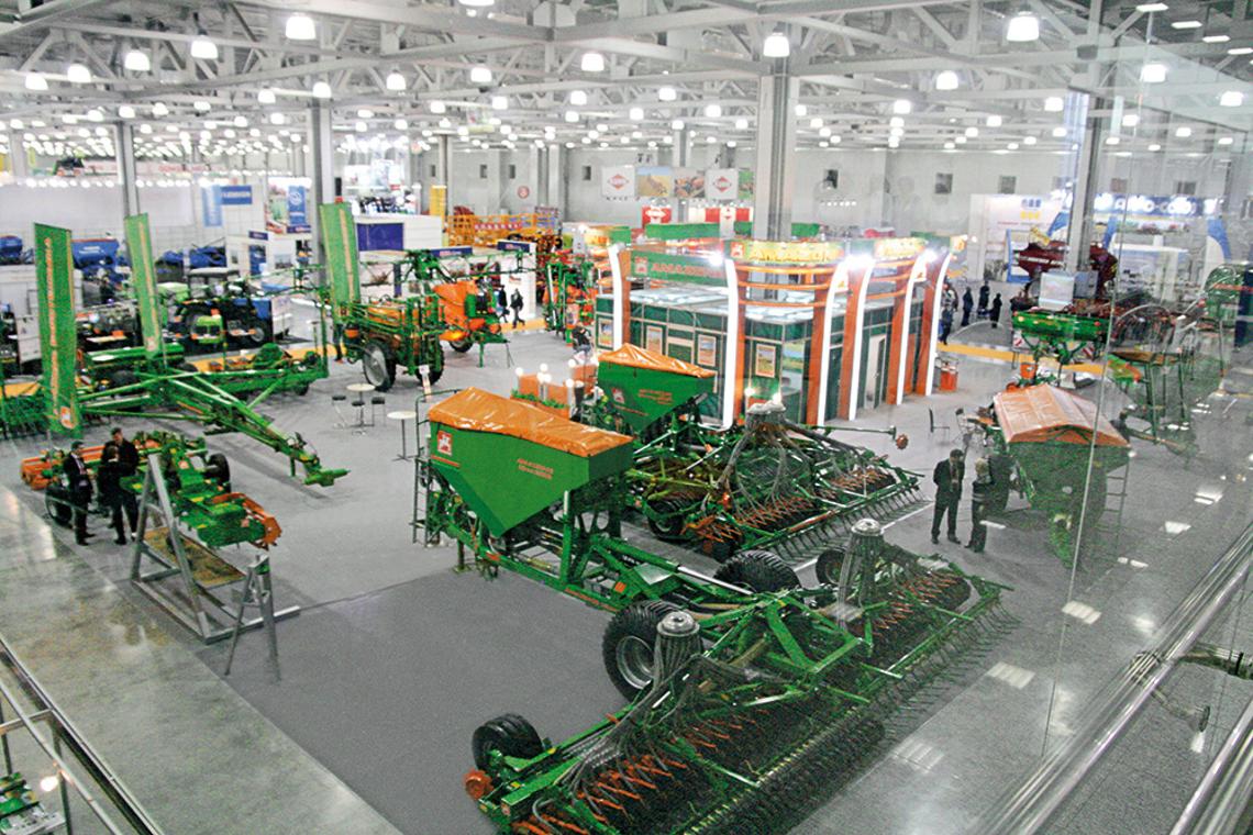 AR17 Agrosalon