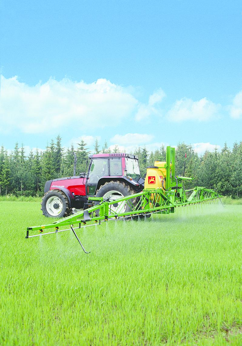 Ama Einsatz RE 07 99 neu