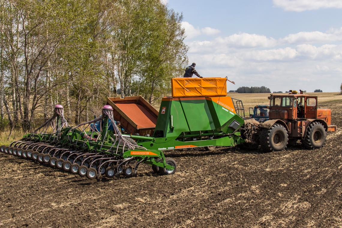 Condor12001 K700 Altai