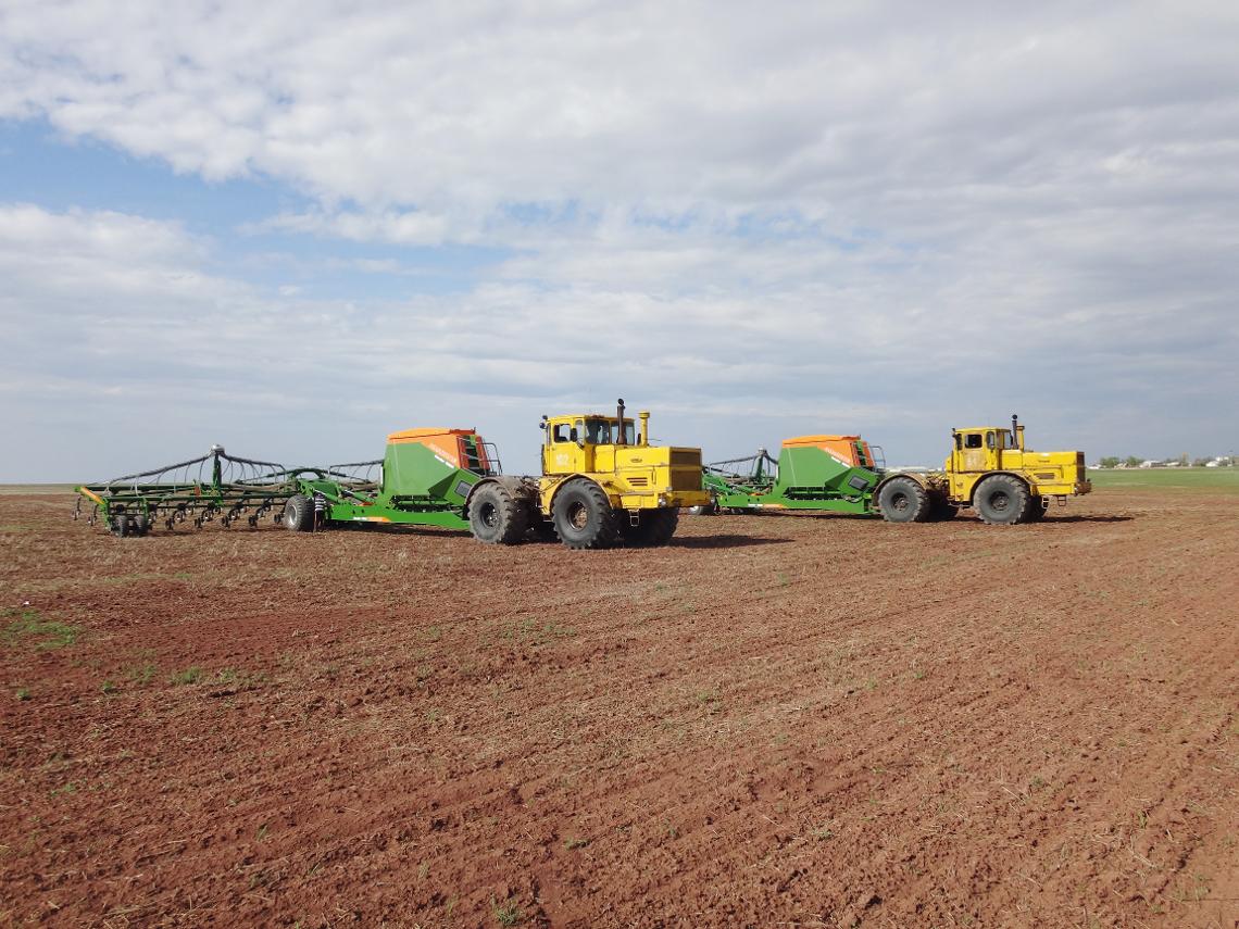 Condor Kirovez