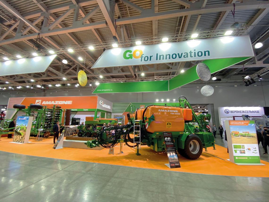 AgroSalon 2020 dx os IMG 1467
