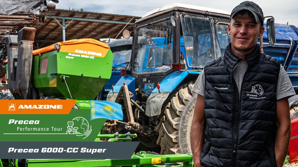 Video Precea Performance Tour | Testimonial | Precea 6000-CC Super | Constantin Nenin