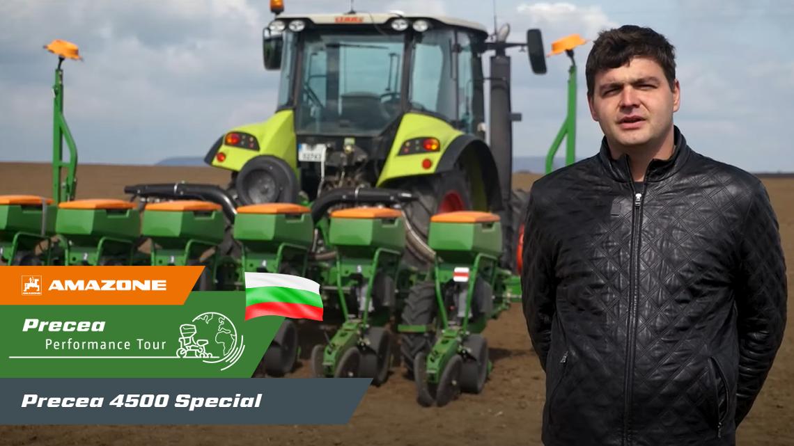 Video Precea Performance Tour | Testimonial | Precea 4500 Special | Stanislav Stoykov