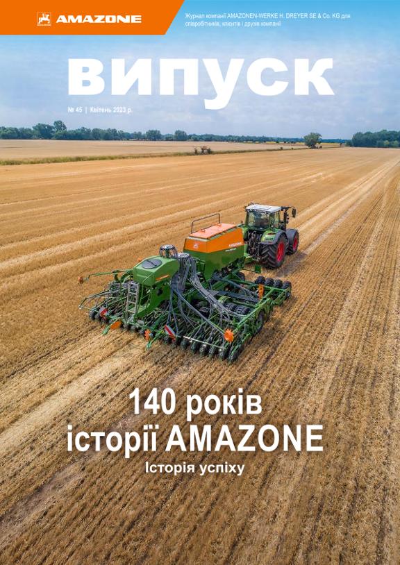 Amazone-Report 2023/01 - Nr. 45 (uk)