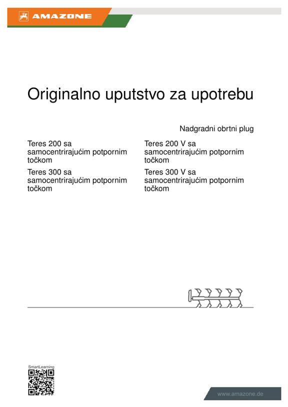 Uputstvo za korišćenje Teres 200/300 sa samocentrirajućim potpornim točkom