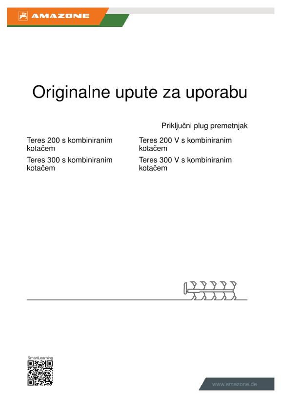 Upute za uporabu Teres 200/300 s kombiniranim kotačem