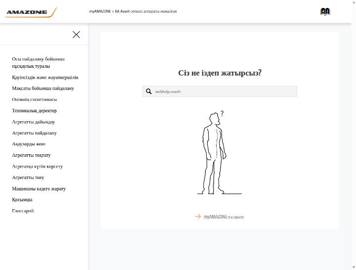 BA Avant-Säeinheit geklappt