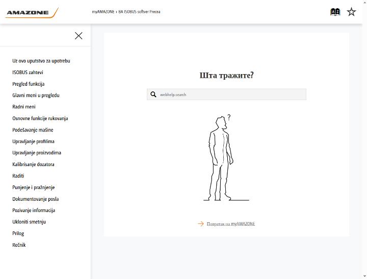 Uputstvo za upotrebu ISOBUS-Software Precea