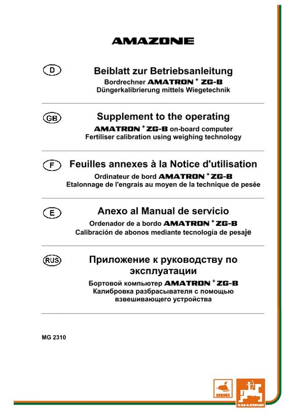 Beiblatt ZG-B Wiegetechnik