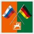 Flaggenkombination Russland + Deutschland