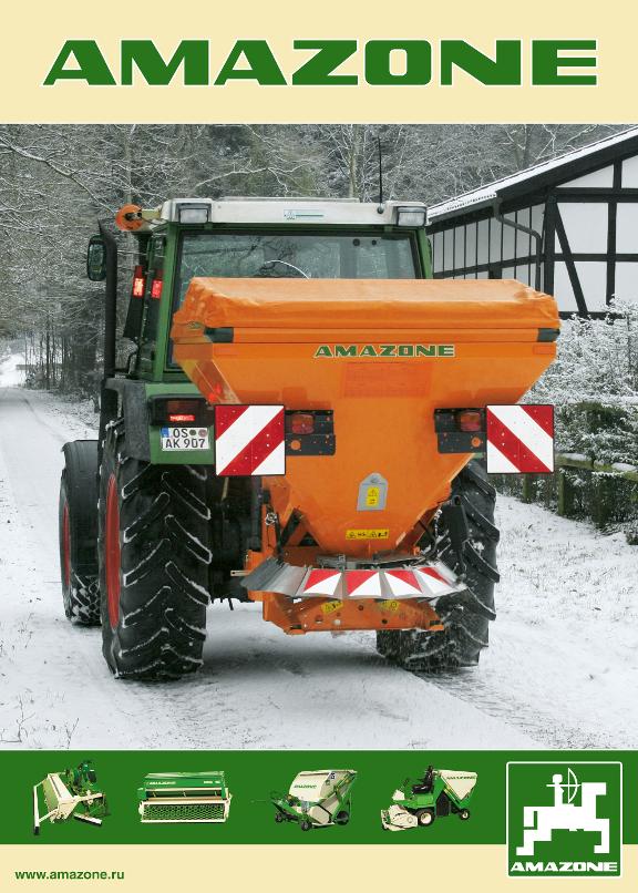 Stoffbanner E+S 700x980