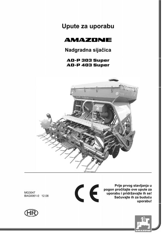 Upute za uporabu AD-P 303/403 SUPER